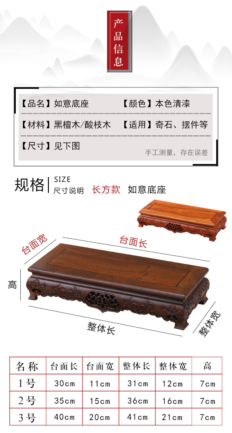 詳情 (7).jpg