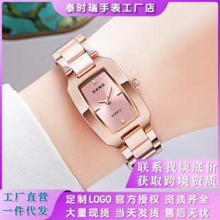 ���Sֱ�l�|�ρ����u��������Ů���ֱ���ˮ�r��Ů�W�����lʯӢ��