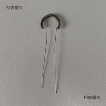 ԭ�ӟɹ�t�z�������� ���� ���� ���� �����������Mʮֻ��̫��