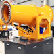 Full-automatic dust removal fog gun machine 80 m mobile industrial fog gun machine for sand field workshop