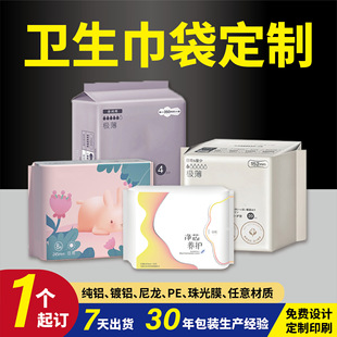 �l����������logo�羳����pe�X����ӡˢ�ͺϾ�Ĥ���N���з���朴�