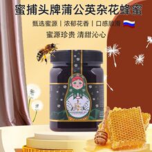 �۲��^�ƶ��_˹ԭ�b�M�ڶΔ� �s���ѹ�Ӣ����500g