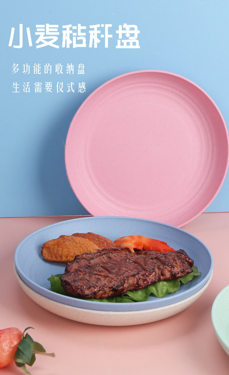 未标题-1_01