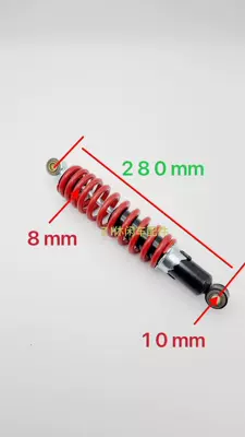 Motosiklet ləvazimatları və aksesuarları — Absorbers - reduce-280mm-after-general-use