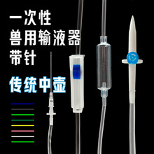 YS һ���ԫF��ݔҺ����� ��NҎ�� �ω� �Љ��OӋ �������u 1��