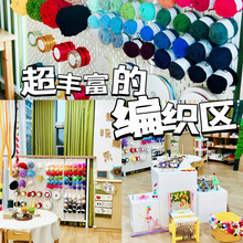 �׃��@�����^����������^�����ͯdiy�ֹ�ë���h���������ϰ�