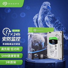 ST4000VX013 4tb����256M�͹��ıO��̨ʽ�CеӲ�P��Ҏ�����F؛