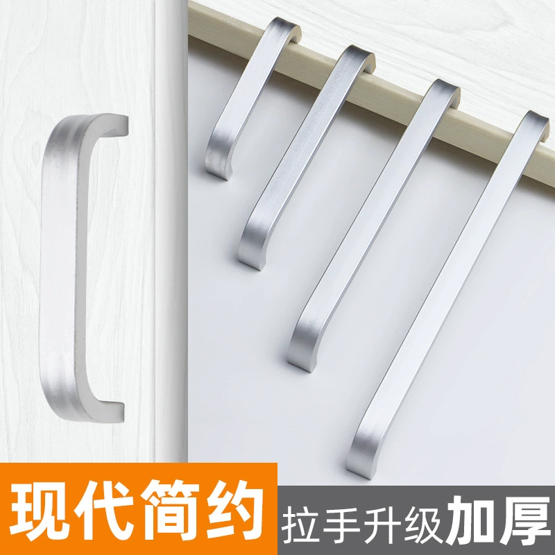 Расстояние 96 Отверстия ручки двери шкафа ящика ручки алюминиевого сплава космоса цвет алюминия ручки шкафа 128 шкафа открытый