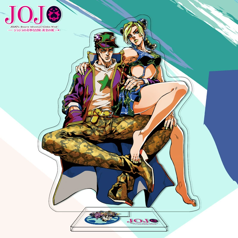 [JoJo's Wonderful Adventure Daqi]