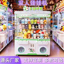 �p��̨��̨ʽ˦צ�ȁG�C��۾ޟo��ץ���ޙC����ץ�A��ʳ�C�O��