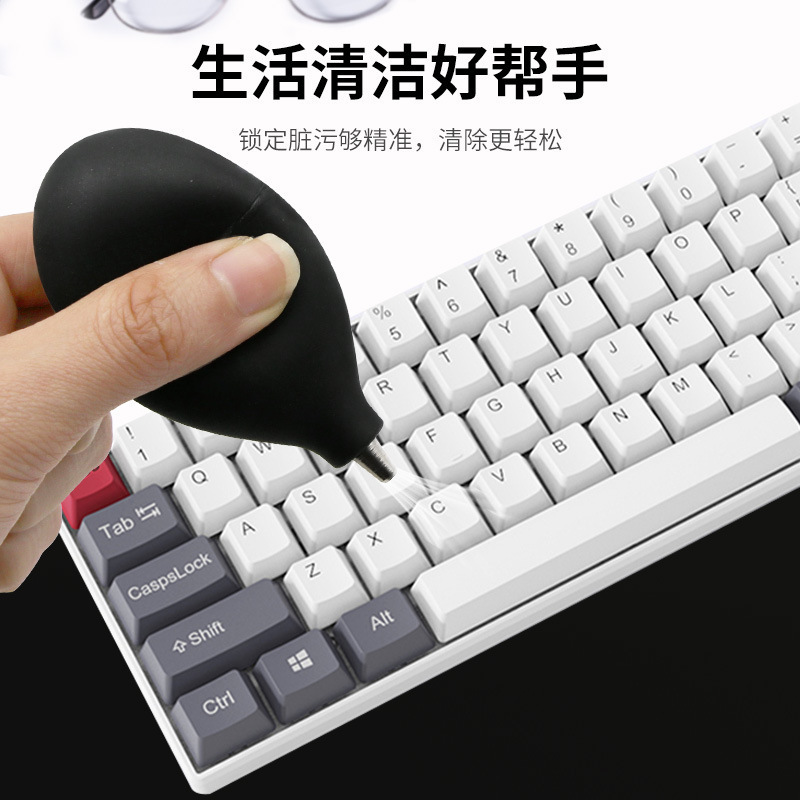 コンピュータキーボード強力なエアブローボールダストブロワー、コンピュータマザーボード、カメラ、タブレットアクセサリー、携帯電話クリーニングガジェット|undefined