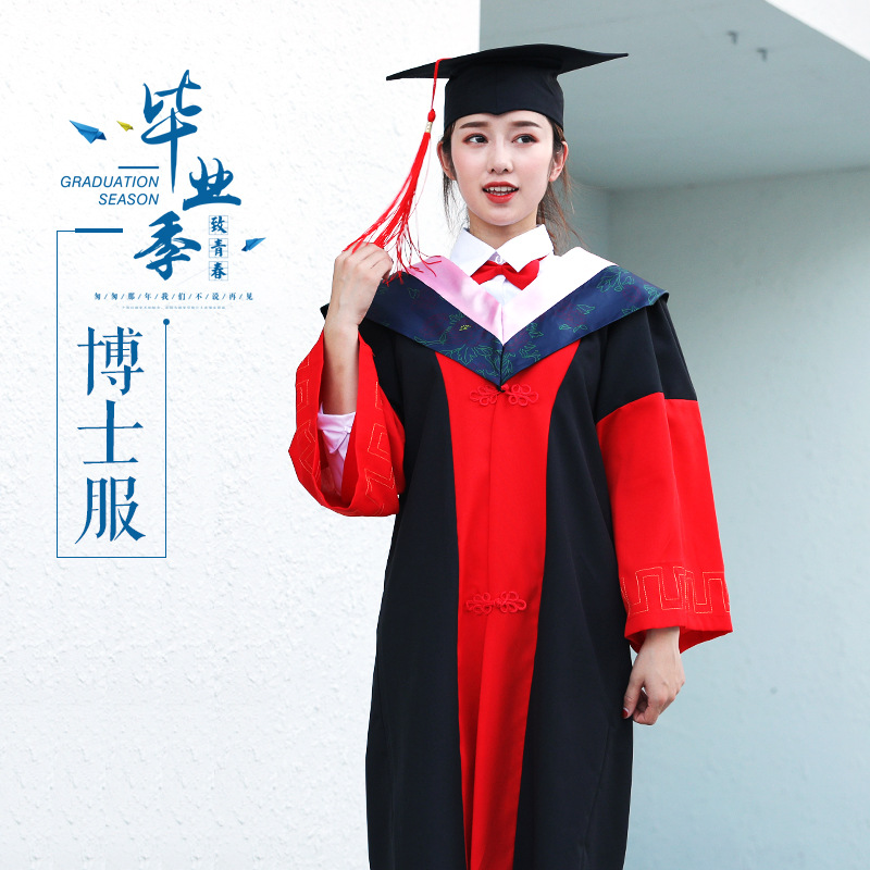 博士服批发高中成人礼博士服学士服硕士导师服大学博士生毕业礼服