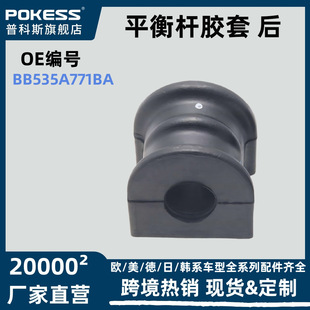 bb535a771ba �m��� ̽�U��.TP4.LE.CPH  ��܇��� ƽ��U�z�� ��