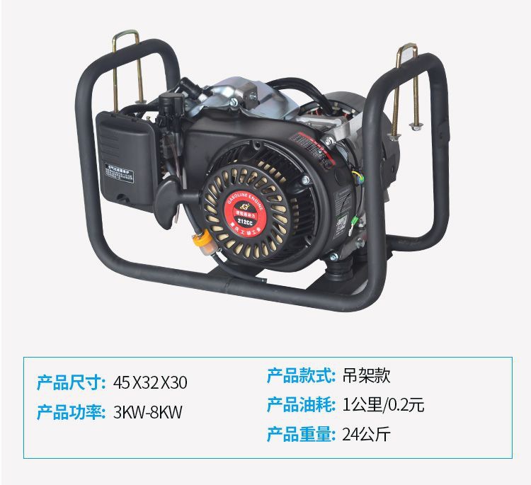 Electric Vehicle Range Extender Free of Installation 48V60V72V Intelligent Frequency Conversion Tricycle Four-Wheel Battery Car Gasoline Generator