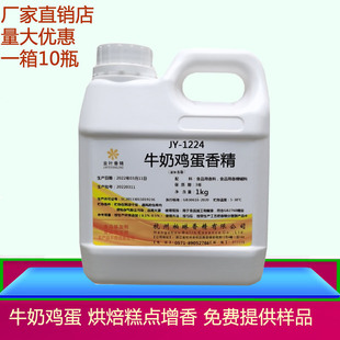 �³�ţ���u���㾫�決���c����ǹ��̲��r������۝�s�ɸߜ�1kg/