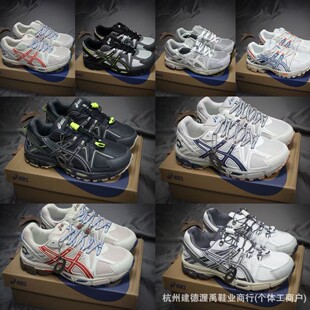 ����Ь��ɪ�\��ЬGEL-KAHANA8����ԽҰ�ܲ�Ь��ɽЬ�͹����e�p��