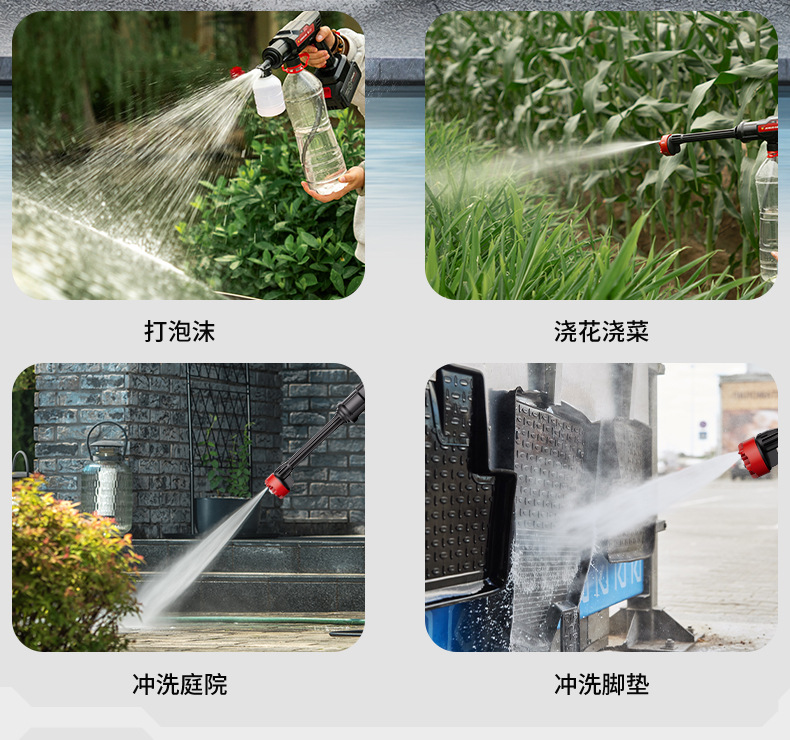 Jie Nuo Wireless Car Washer High-Pressure Water Gun Household Electric Lithium Battery Rechargeable Powerful New Booster Cleaning Gun