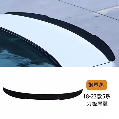 Fixed wind wing 4 Series, 5 Series G30530I - 18-23-5-series-m4-blade-rear-wing-piano-black-one-piece