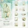 [✲❈✿✲❈出水芙蓉✲❈✿✲❈]