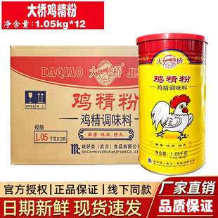 ����u����1.05kg���b��������������r �����{������u���{ζ��