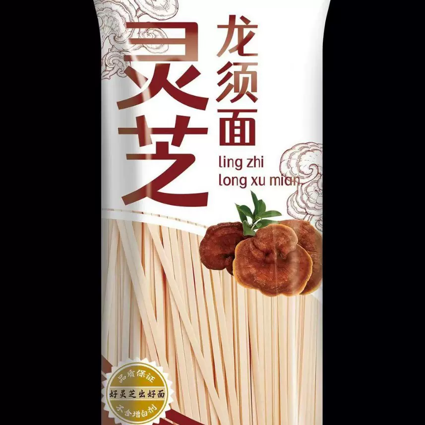 厂家直销 100克灵芝龙须面条100克铁棍山药龙须面条拓客礼品随手