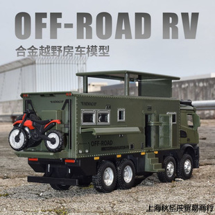 ���Y�Z����ɭԽҰ��܇ģ�ʹ�̖��ͯ���܇С��܇ģ�ͻ����к��[��