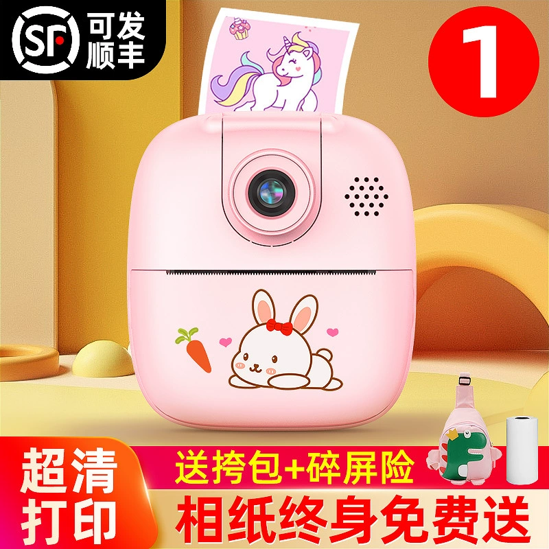 Polaroid, детская камера для учеников, цифровая игрушка для мальчиков и девочек, подарок на день рождения
