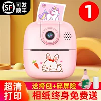 Polaroid, детская камера для учеников, цифровая игрушка для мальчиков и девочек, подарок на день рождения