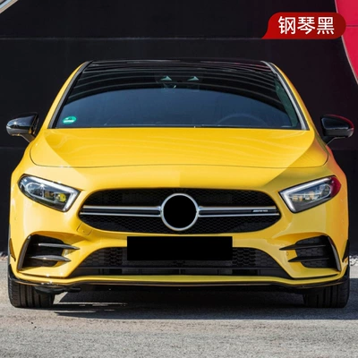 a220 a35 amg front wind | Big Surrounded