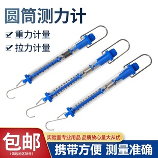 �AͲ�y��Ӌ����Ӌ���ɷQ1N2.5N10N20N30���������Wԭ���̌W�x