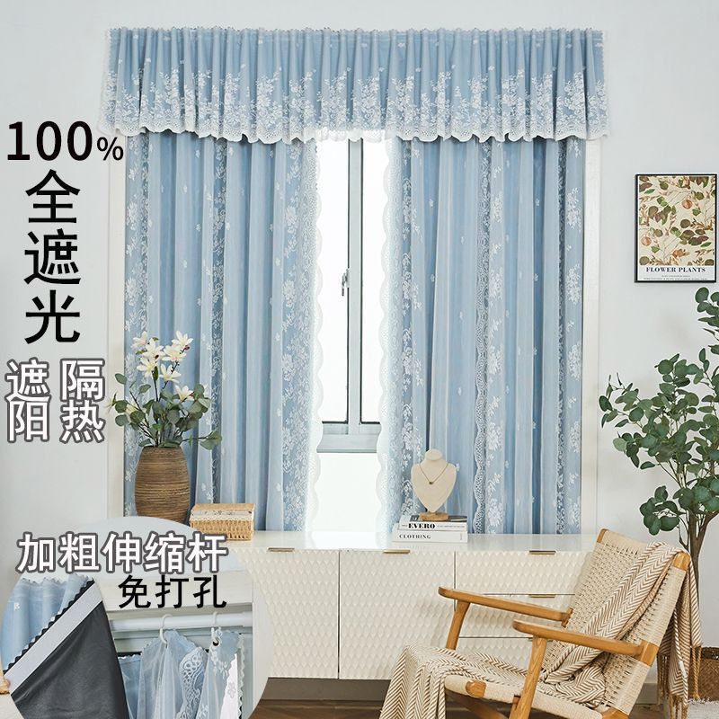 全遮光窗帘伸缩杆蕾丝花边遮阳帘卫生间隔断门帘免打孔安装遮光帘|undefined