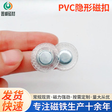 �����F؛PVC�[�δſی������b���z��ˮ�ſۈAĤ��Ĥ�S�F�����ſ�