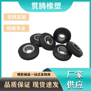 Manufacturer Produces Iron-Covered Parts, Rubber Shock Absorbers, Rubber Special-Shaped Parts, Metal Rubber-Covered Parts, Rubber-Covered Wheels
