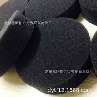 Filter Dust-Proof Sponge/Mesh Dust-Proof Sponge/Mesh Dust-Proof Sponge/Open-Hole Dust-Proof Sponge/Dust-Proof Mesh Sponge