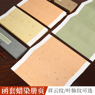 ���LС��퓼Ӻ��p���������������b�������I�����ώ���Ʒ���ü�