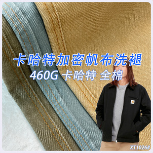 16�������ؼ��ܷ���ϴ������460g�ذ��鷫ϴ�ʹ��bѝ�A�����ײ���