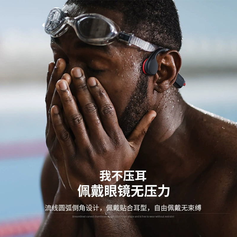 Новый X7 кость-ножка Bluetooth гарнитура 32Г памяти водостойкая звонковая спортивная гарнитура мировые лучшие продажи