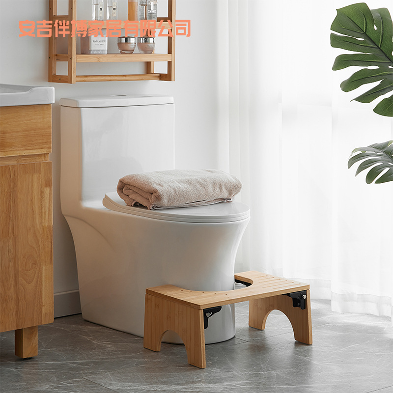 Toilet, children's footstool