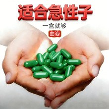 �ѻ��Q����ɽ髲���~���~�p�ʲ�a�������aƷ����Ժ�p��ʳƷ�ӹ�