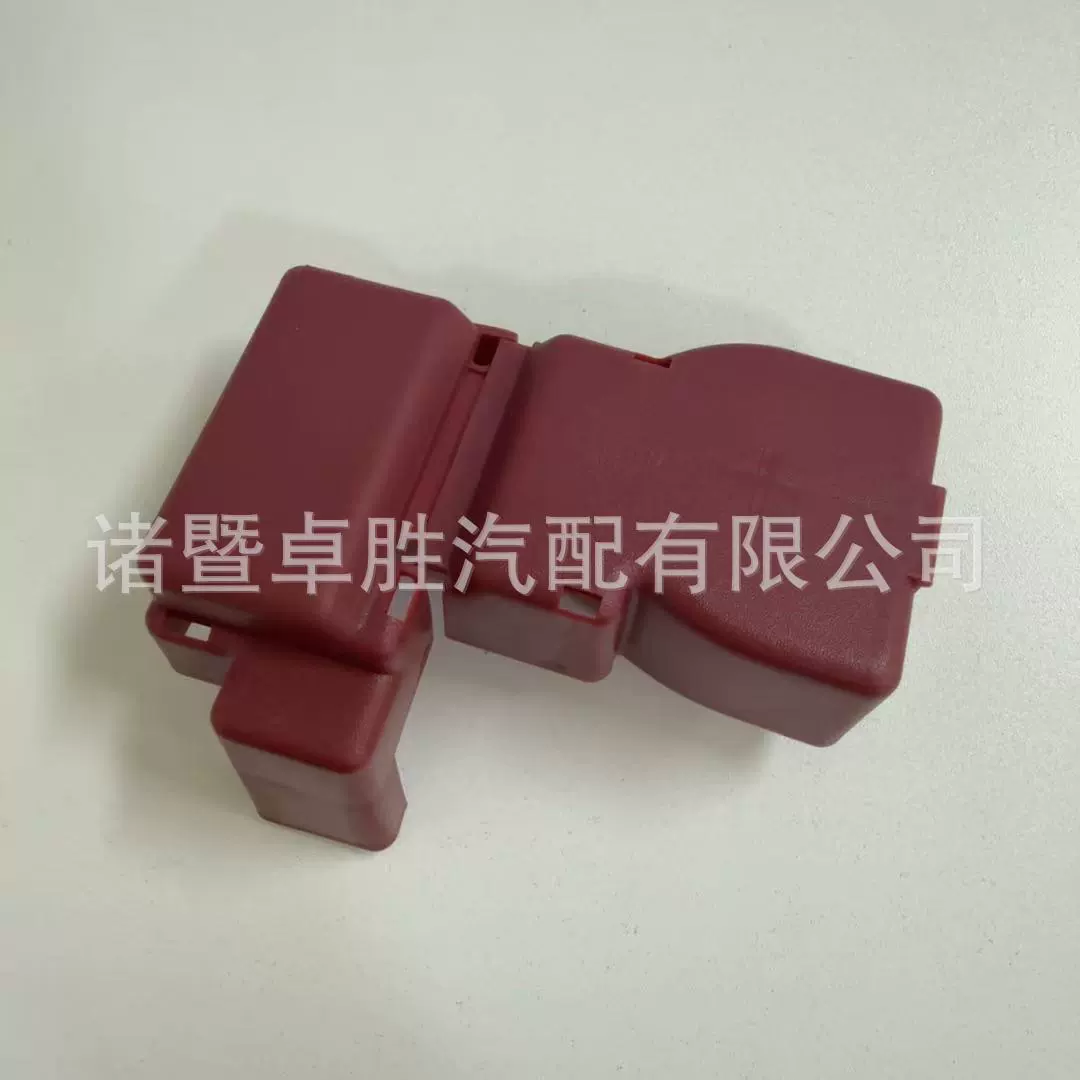 [24345-79912 Подходит для Nissan Sentra крышка предохранителя положительной клеммы аккумулятора]