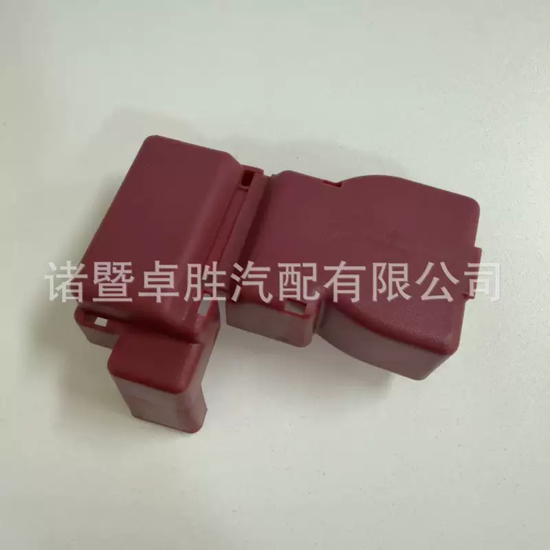 [24345-79912 Подходит для Nissan Sentra крышка предохранителя положительной клеммы аккумулятора]