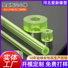 ۰İĜpPUĹ܏zzzи_|Ƭ