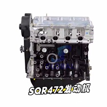 ���������� S21 SQR472F WDWF�������ܳ� 1100ccDS1-BJ0000E02AA