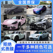 ��܇pet��ɫĤ����ˮ��ȫ܇܇���NĤ�{�����ٺڰױ����{��֬��