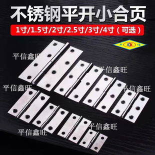 ���Tľ��С���1.5��/2��/2.5��/3��/4�粻�P��q朷��T�������