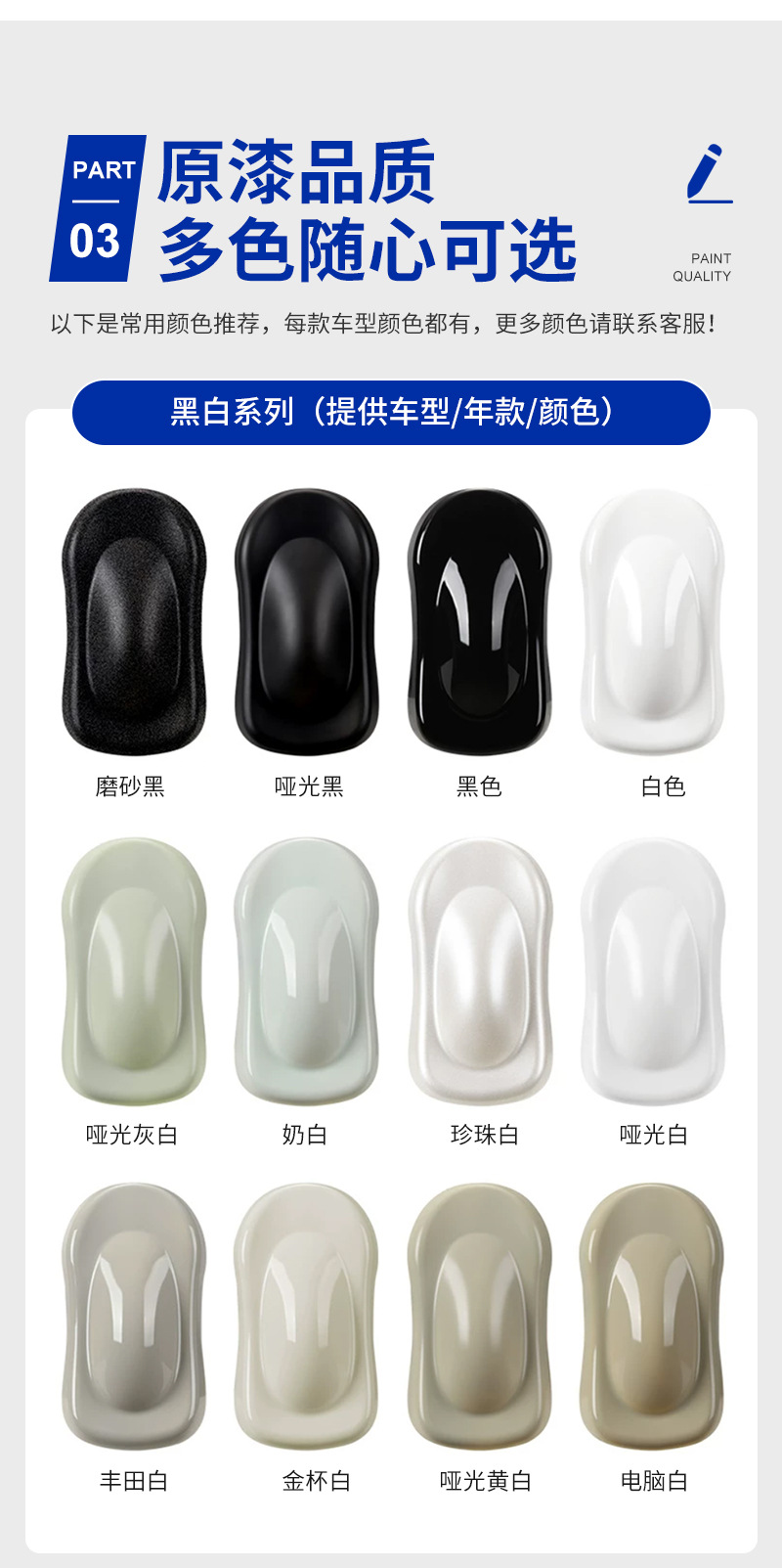 Industrial hand-cranked paint, rust-proof and durable, 195ml electroplated silver metallic paint, hand-cranked automatic car spray paint wholesale