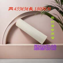 �S���¿�ƽ���@���C���L��18���׃ȏ�4.5���ײ�ͨ��