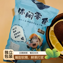 山楂条休闲食品100g独立小包装酸甜开胃果干蜜饯果脯休闲零食品