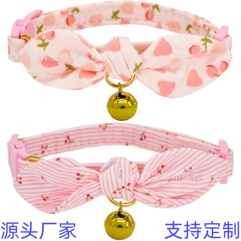 Rabbit Ears Pet Collar Adjustable Detachable Collar Dog Cat Cussy Wind Collar Suitable for Small Dogs and Cats