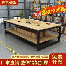 工作台雙層快遞打包台包裝桌流水線操作台車間工廠裝配檢驗實驗台